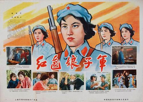 洛斯胡曼理工学院Economics Degree Certificate